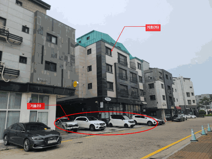 파주 상가주택 낙찰 사진 2