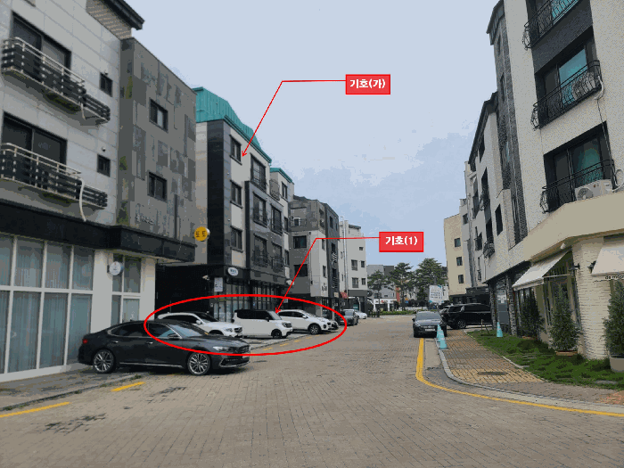 파주 상가주택 낙찰 사진 4