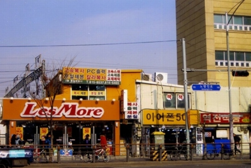 2013타경43223(1)