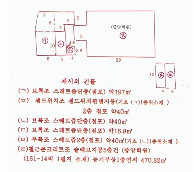 사진 10
