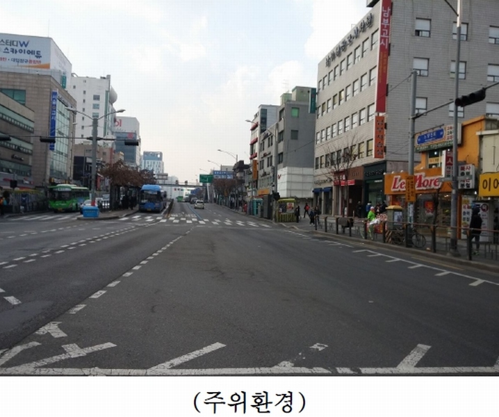 사진 4