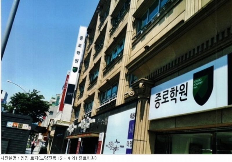 사진 9