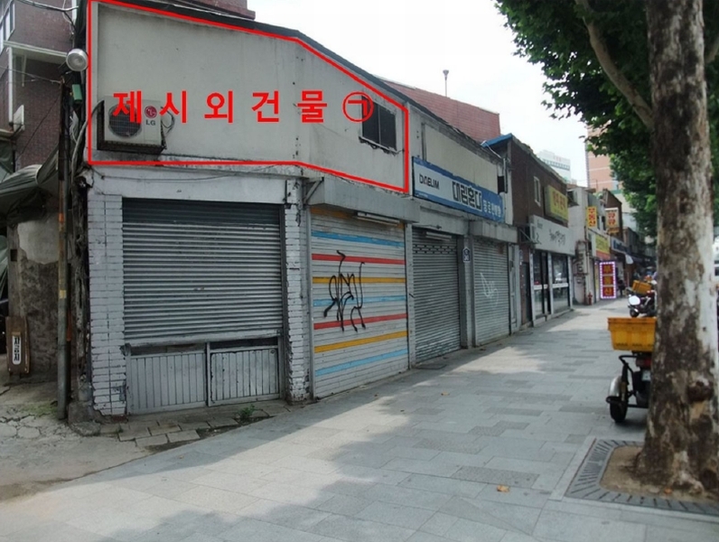 사진 4