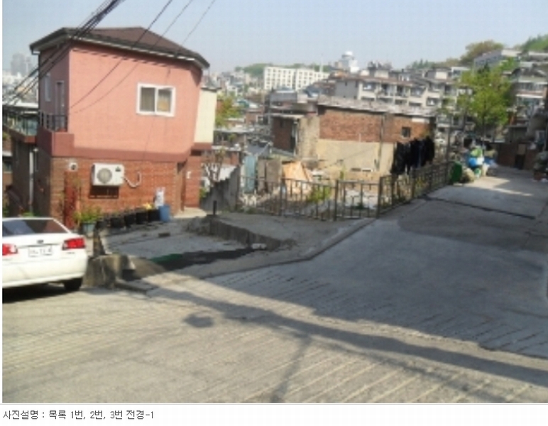 사진 6