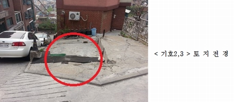 사진 9