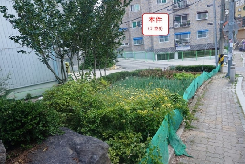 2015타경20387(6)