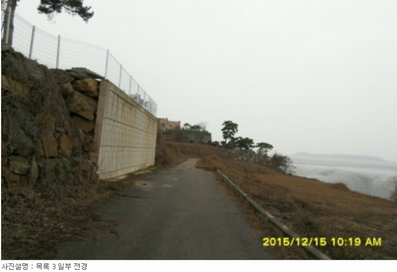 사진 7