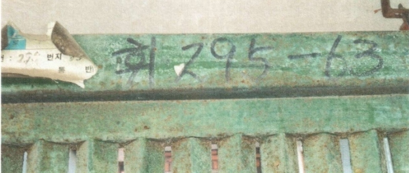 사진 7