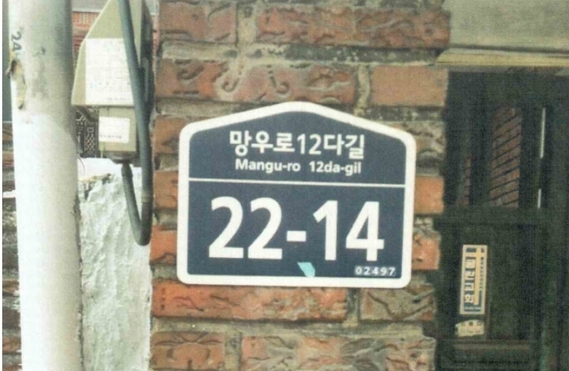 사진 8