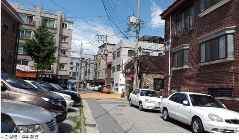 사진 3