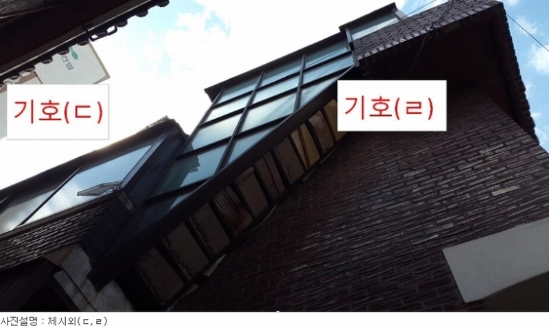사진 8
