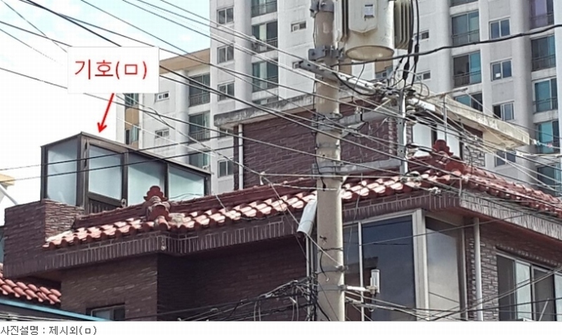 사진 9