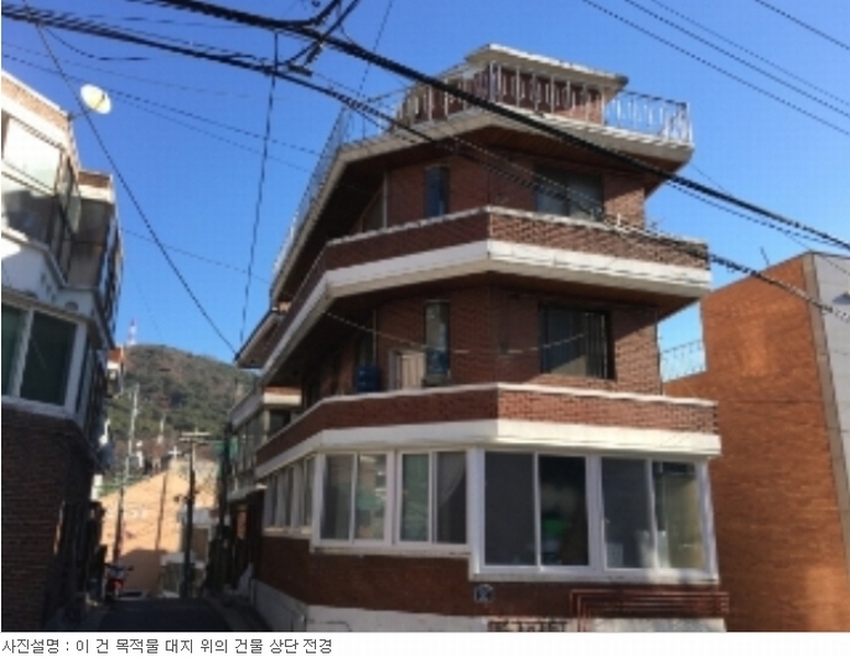 사진 6