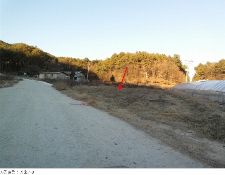 2016타경10792(6)