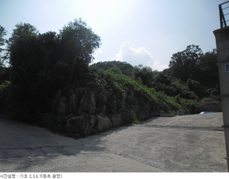 2016타경20261(2)