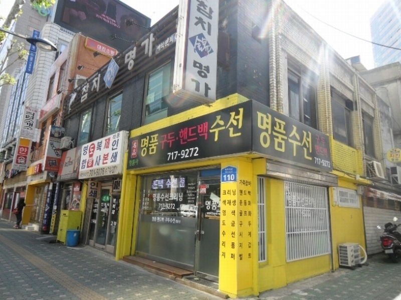 2016타경4088