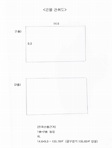 사진 12