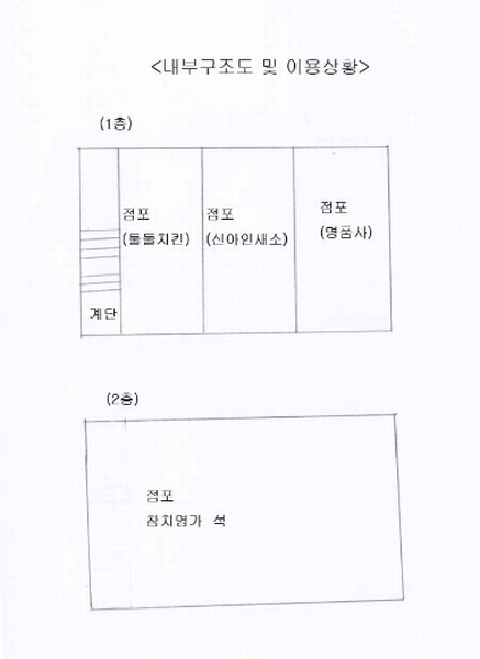 사진 13