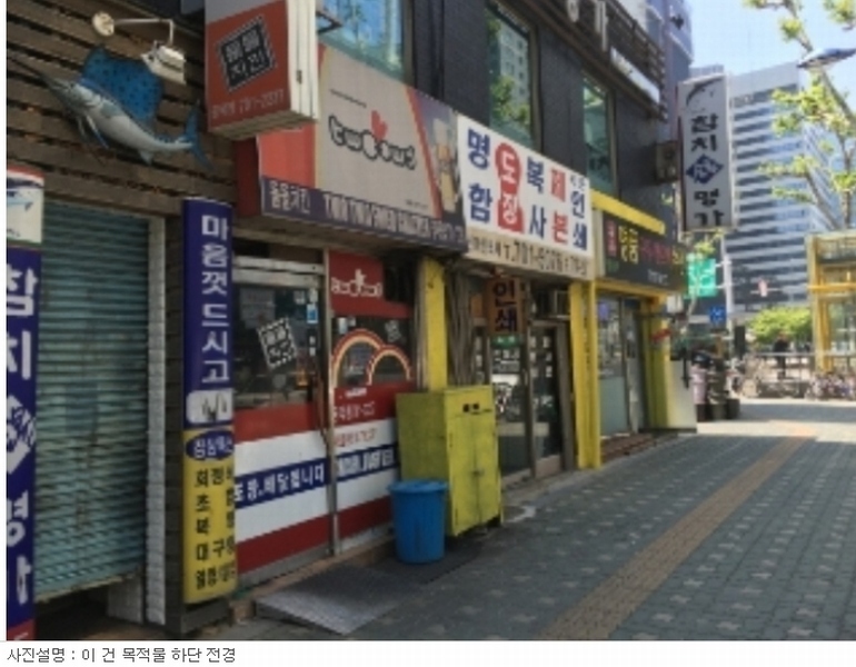 사진 3