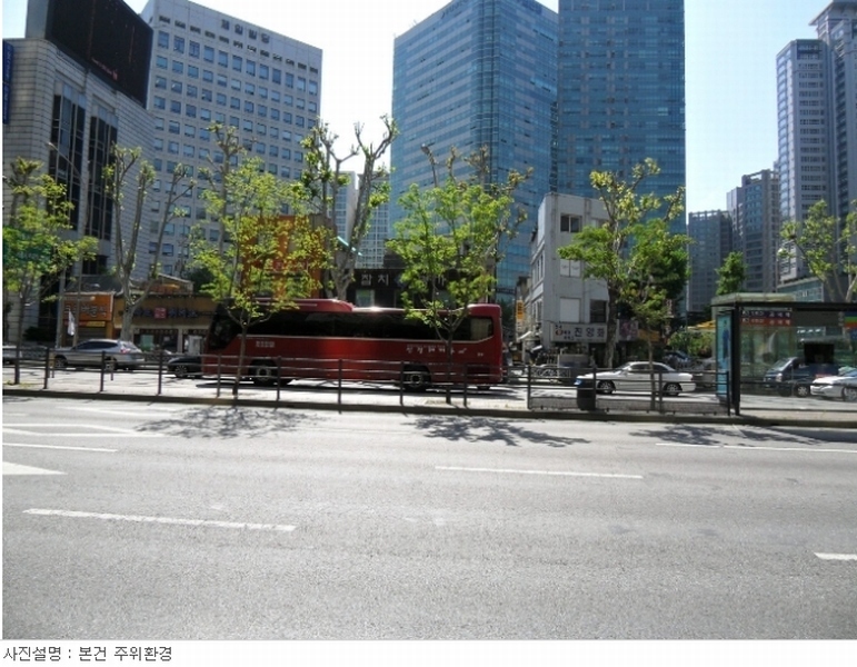 사진 4