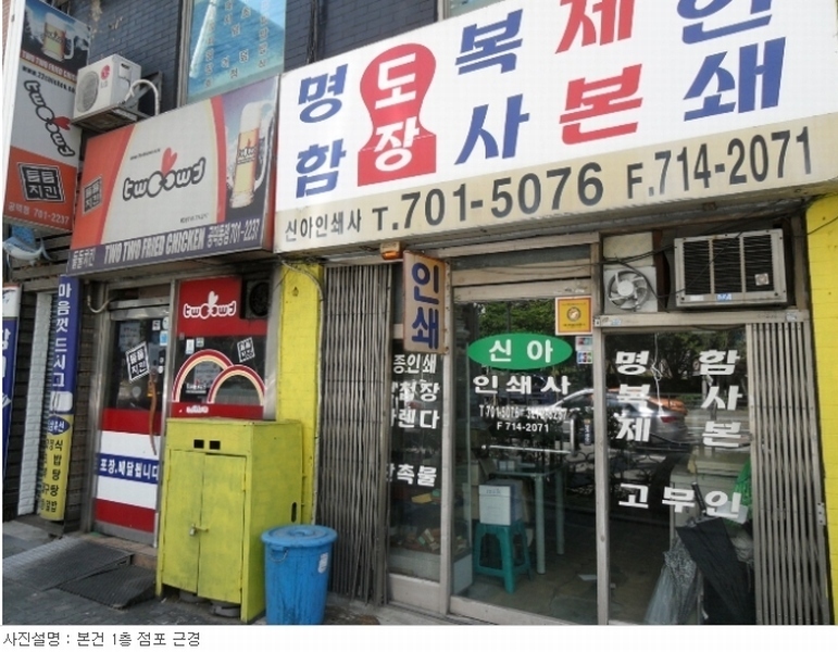 사진 6