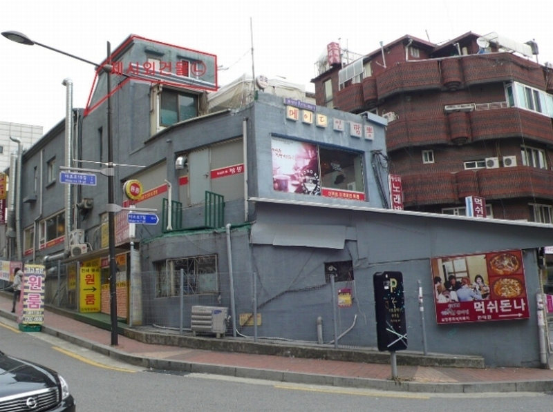 사진 3