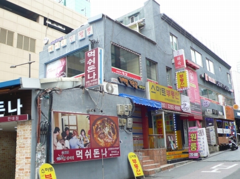 사진 5