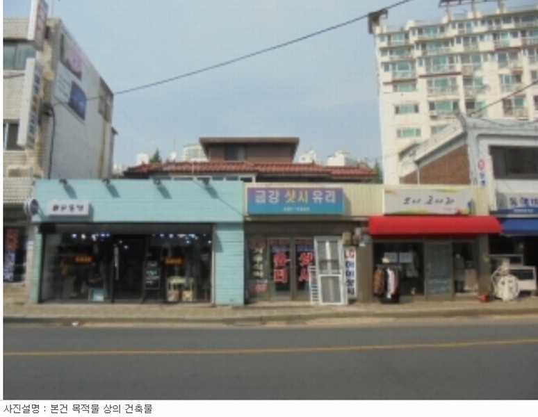 사진 5
