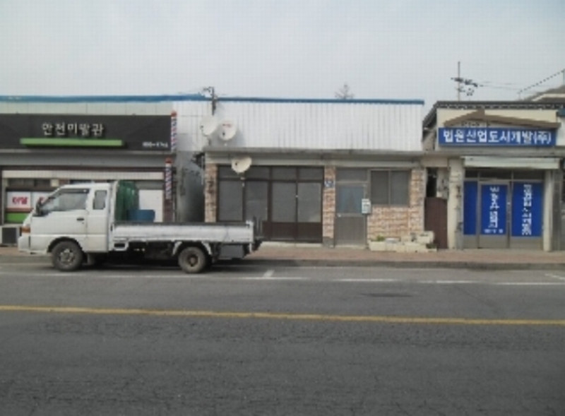 사진 3