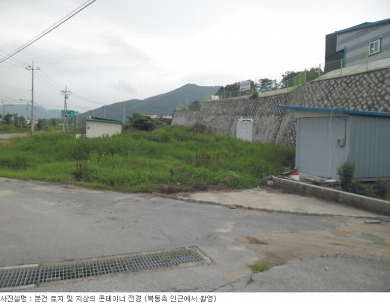 사진 2