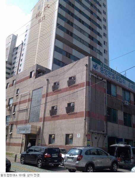 2016타경7209(1)