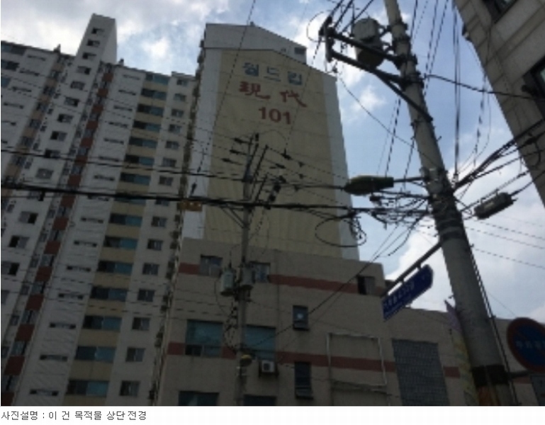 사진 4