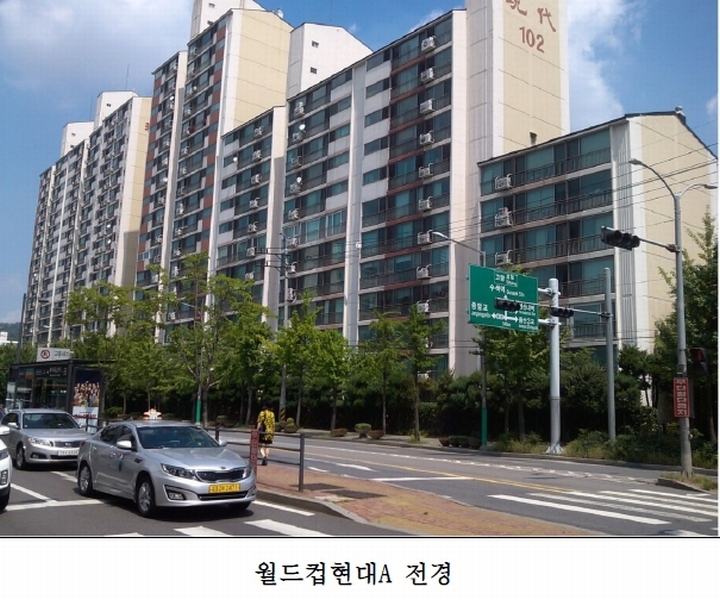사진 6