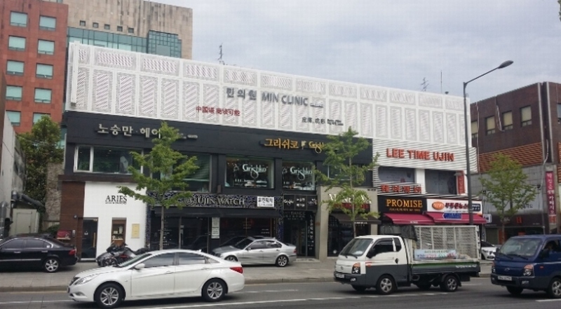 2016타경9347