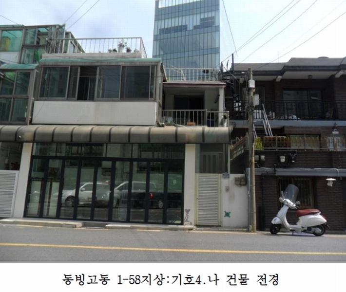 사진 3