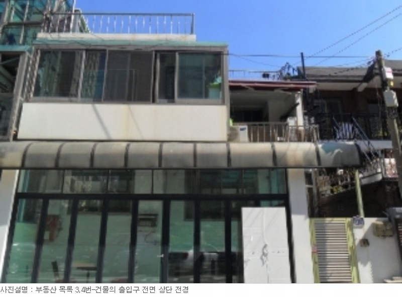 사진 5