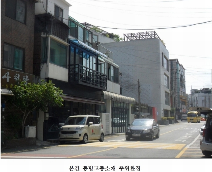 사진 7