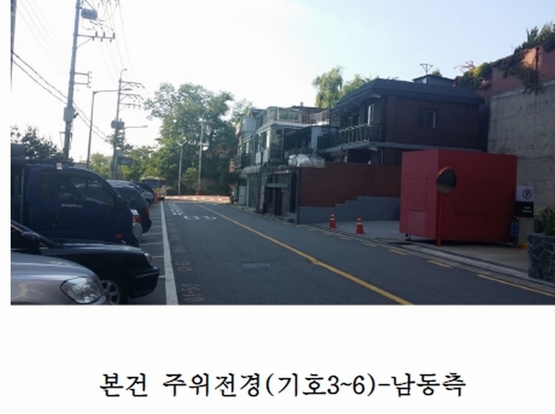 사진 9