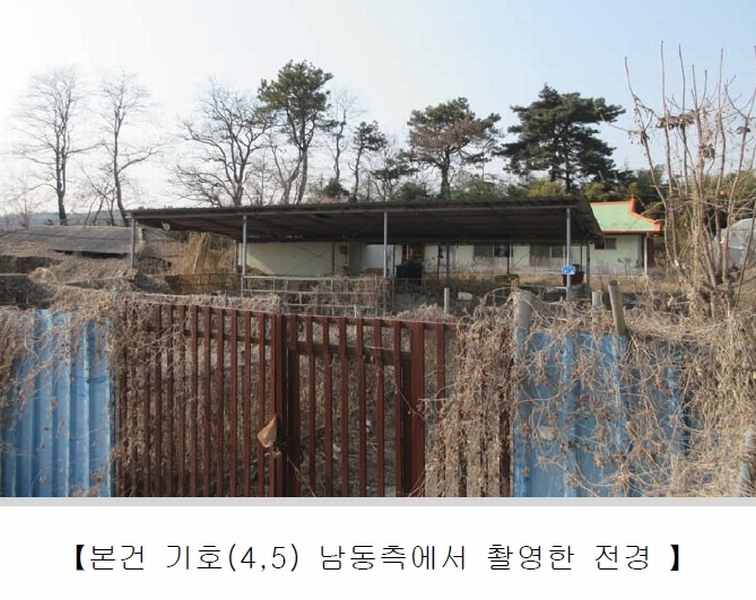 사진 2