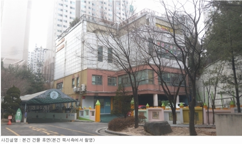 사진 2
