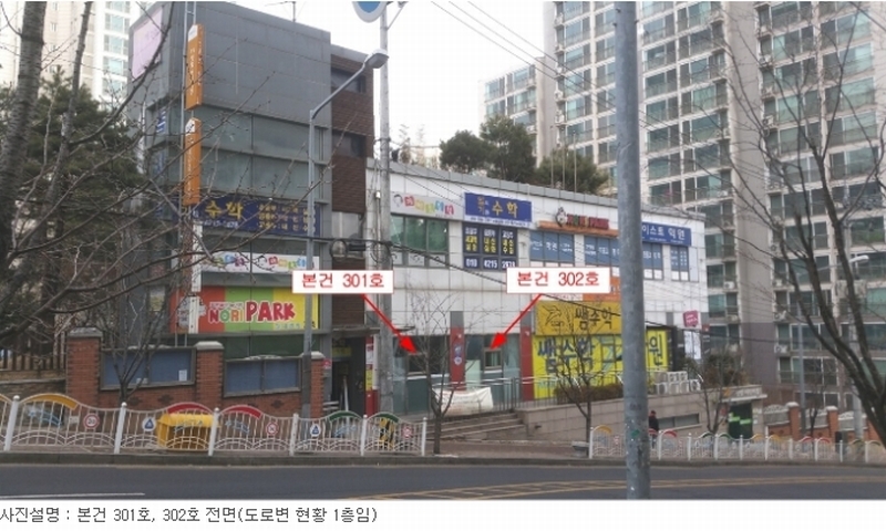 사진 3