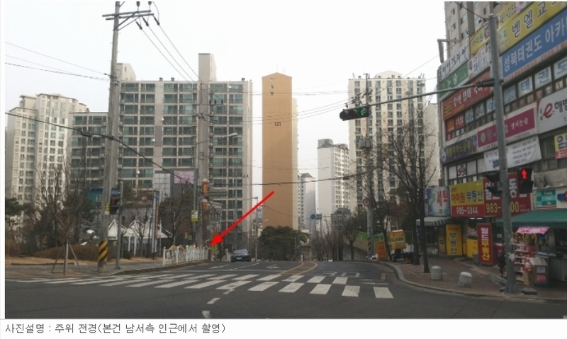 사진 6