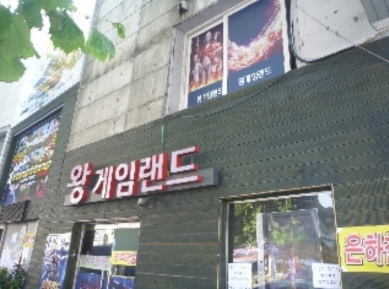 사진 4