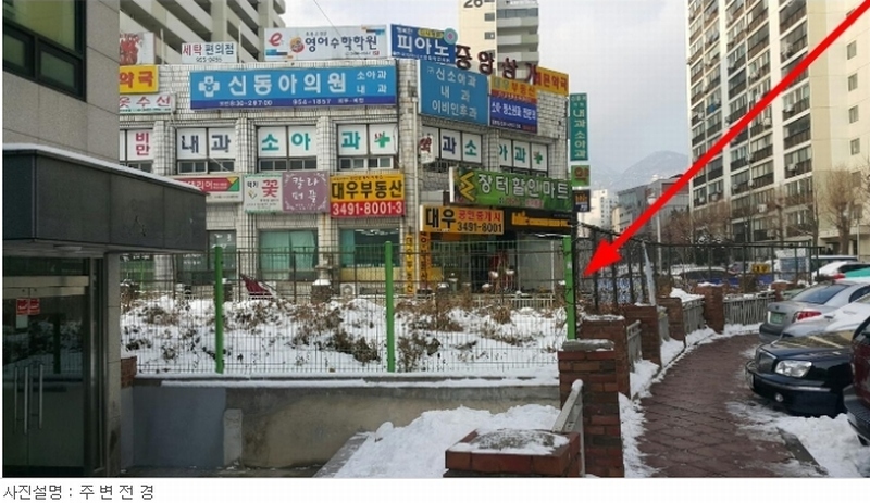 사진 4