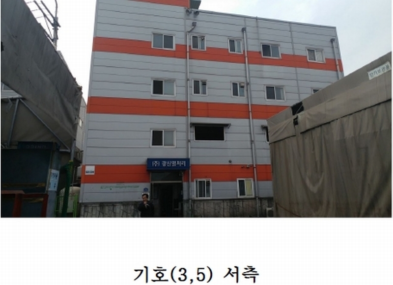 2017타경14436