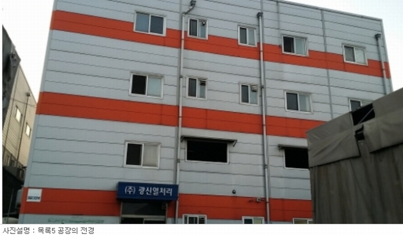 사진 13