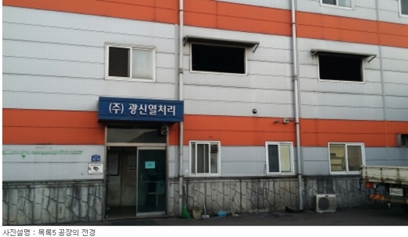 사진 14