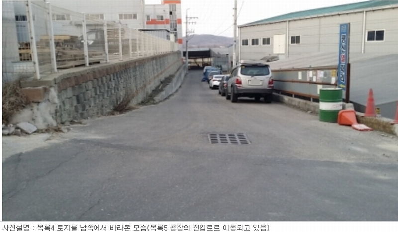 사진 16