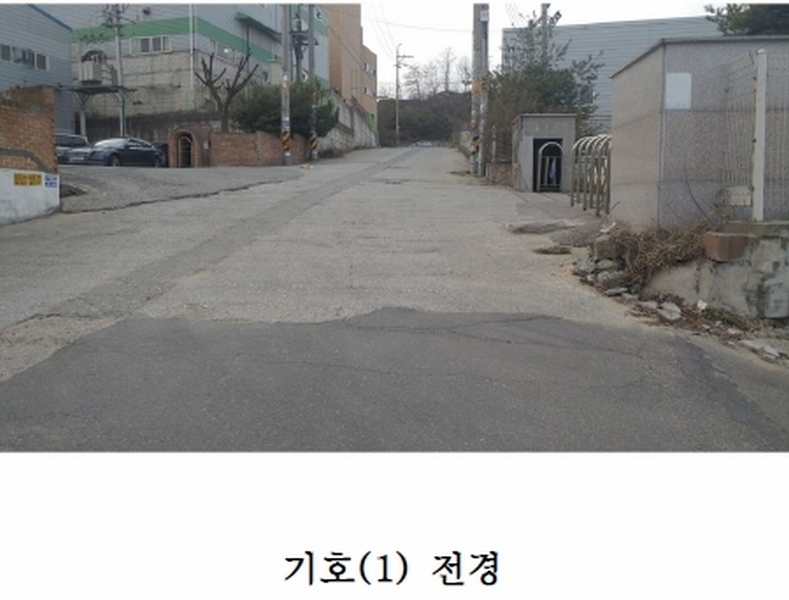 사진 2