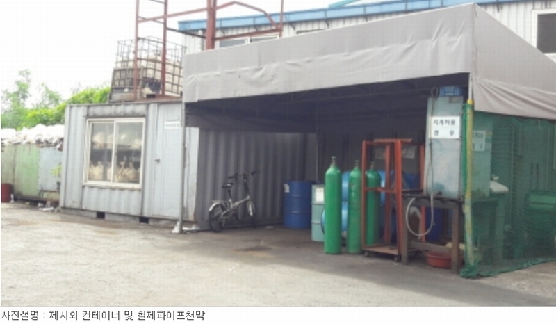 사진 28